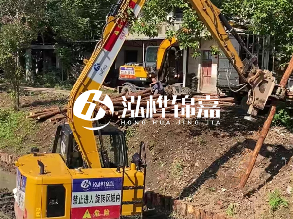 河道邊坡打樁施工隊(duì)怎么找靠譜的？泓樺錦嘉施工隊(duì)怎么樣？